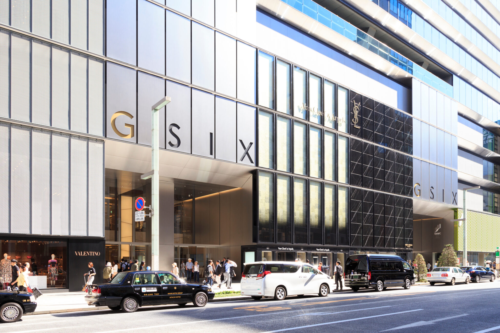 GINZA SIX | EDITION Hotels